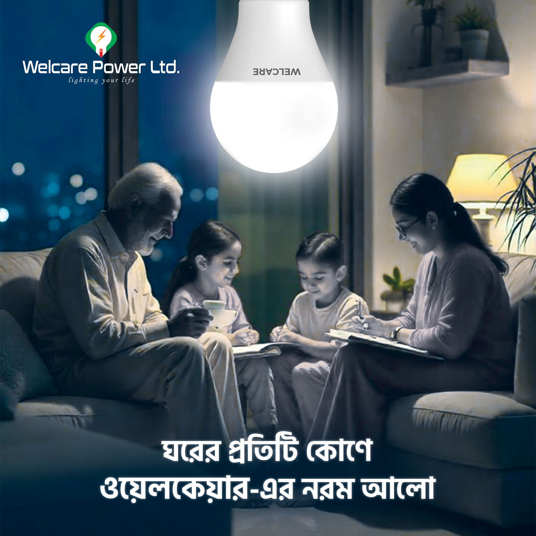 Graphics Design Image